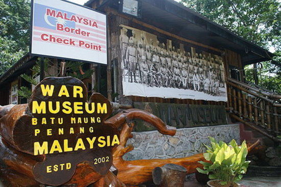 Penang War Museum